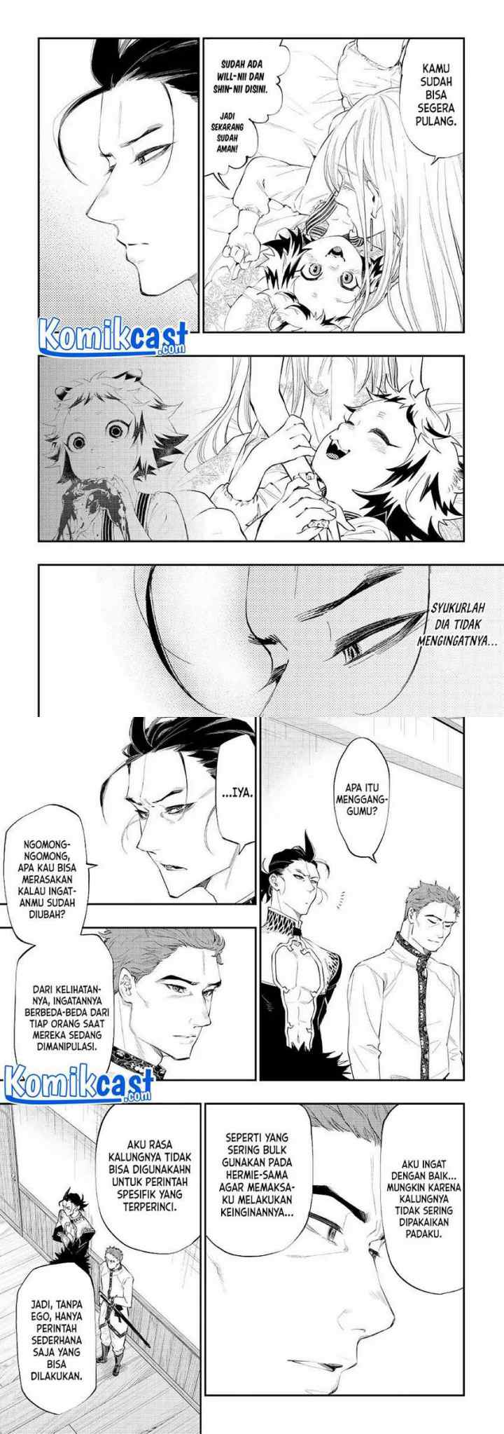 The New Gate chapter 79 halaman 7