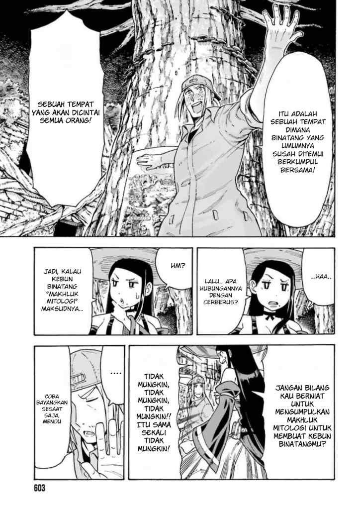 Shiikuin-san wa Isekai de Doubutsuen Tsukuritainode Monsutaa wo Tenazukeru chapter 2.1 halaman 14