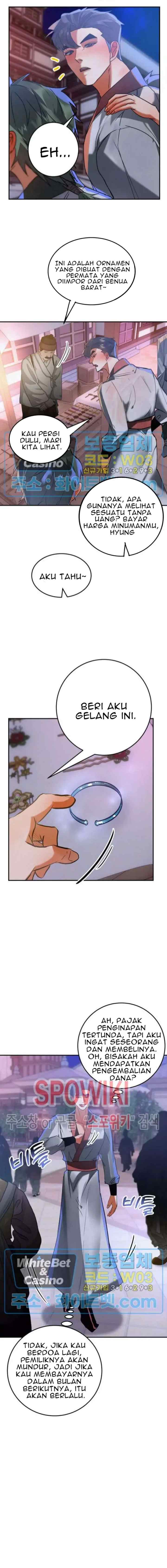 Daemuljeon chapter 45 halaman 11