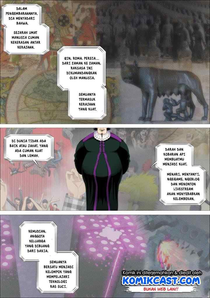 Iron Ladies chapter 350 halaman 12