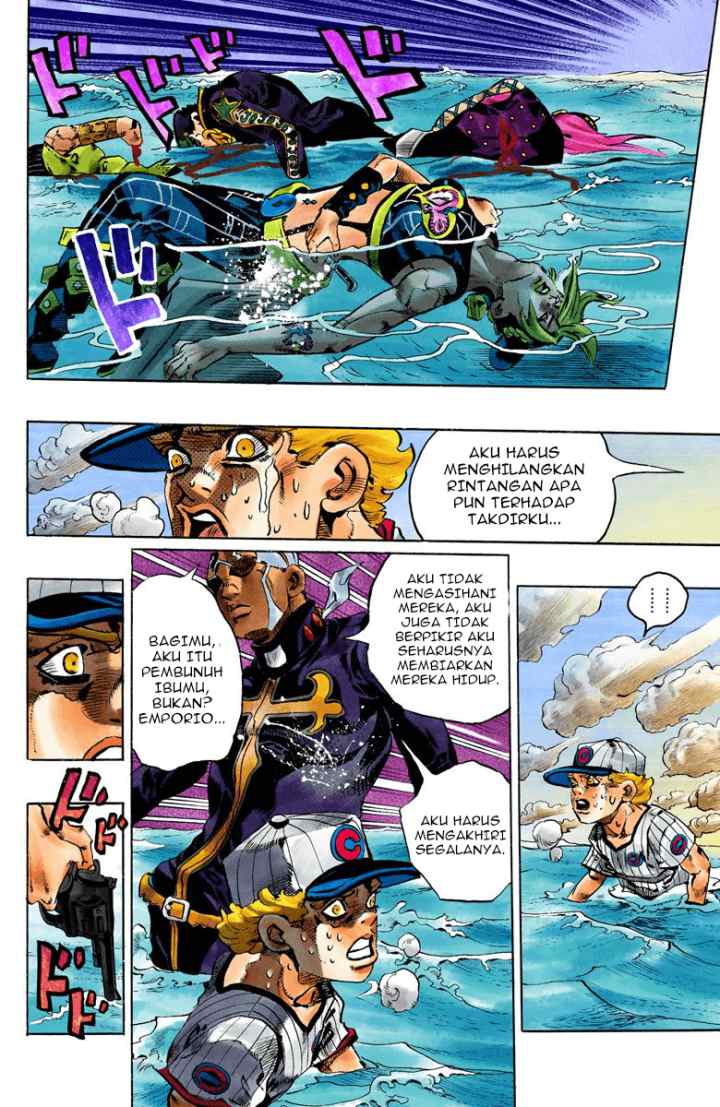 JoJo no Kimyou na Bouken - Stone Ocean chapter 154 halaman 14