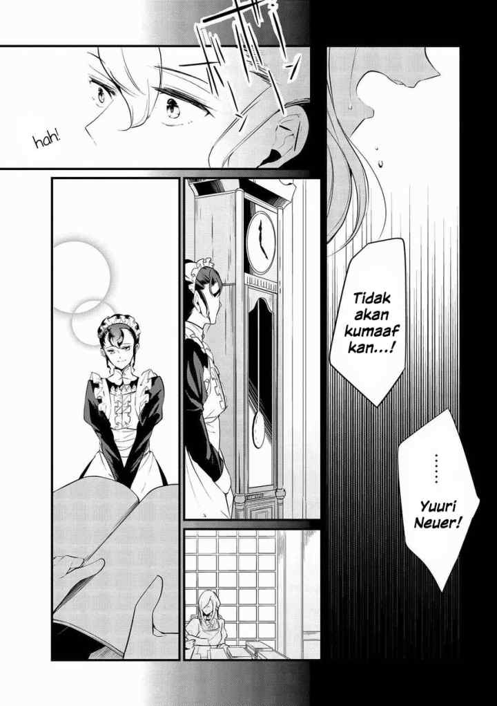 Koushaku Reijou no Tashinami chapter 5 halaman 14