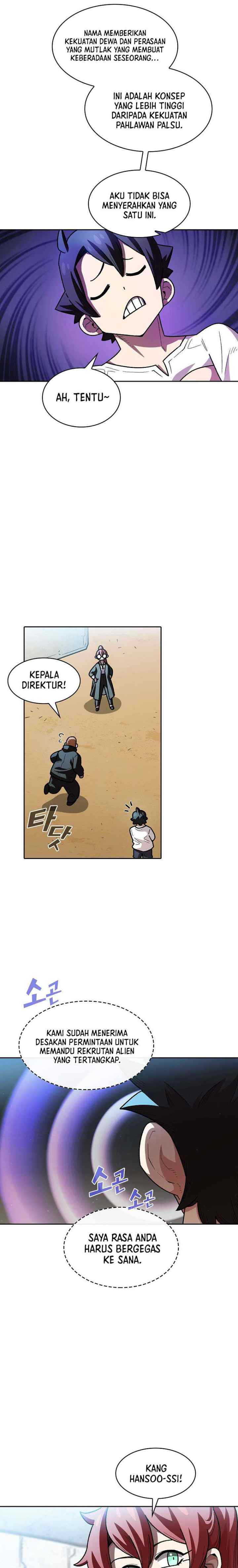 FFF-Class Trashero chapter 124 halaman 17