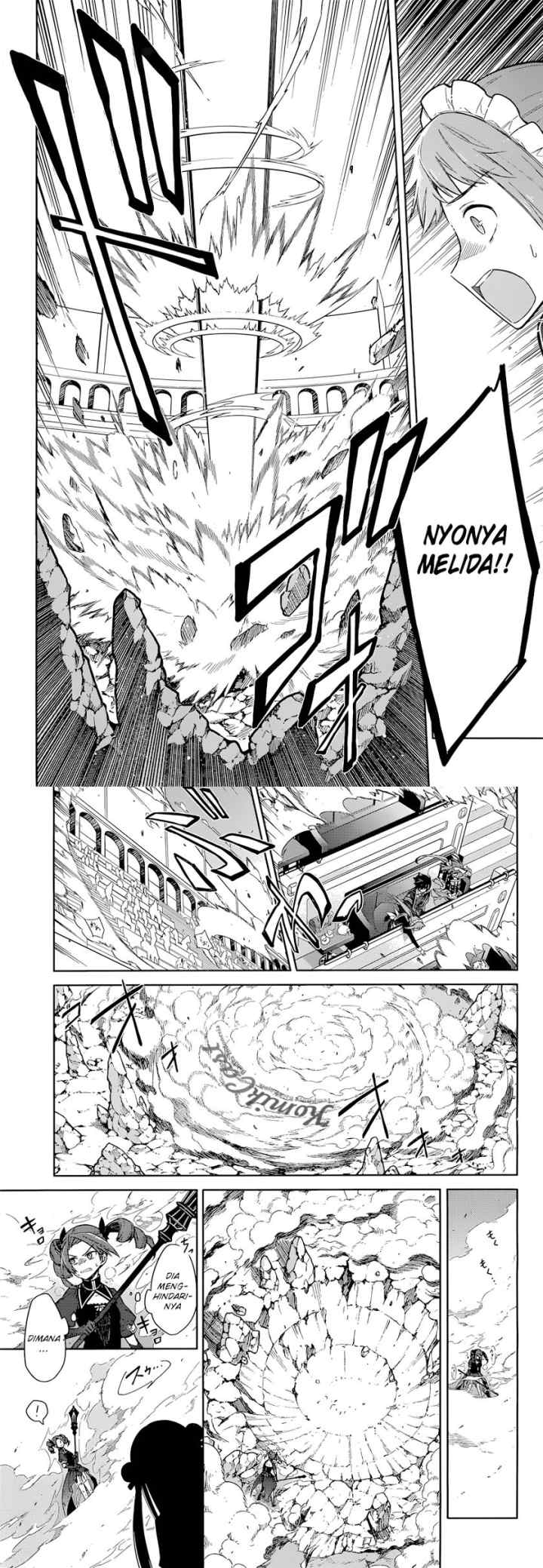 Assassin's Pride chapter 9 halaman 16