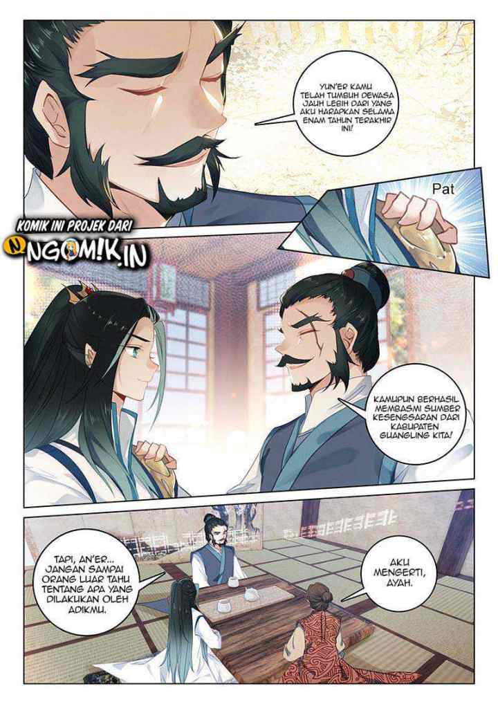 Soaring Sword Odyssey chapter 8.1 halaman 7