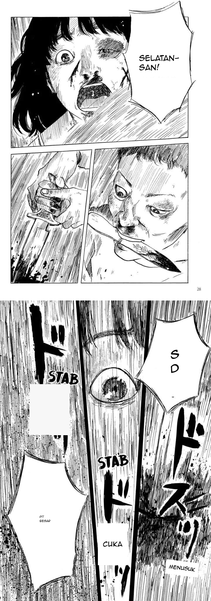 Happiness (OSHIMI Shuzo) chapter 36 halaman 16