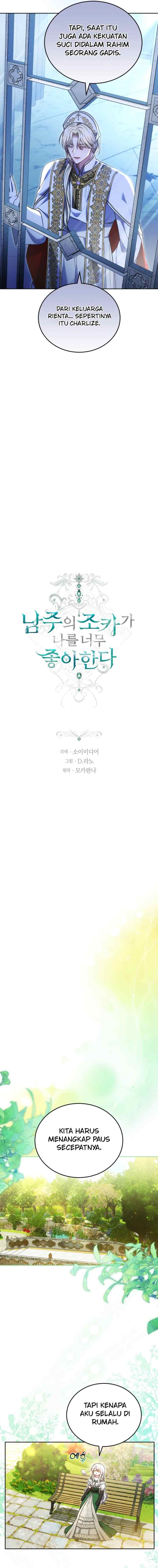 The Male Lead's Nephew Like Me So Much chapter 81 halaman 5
