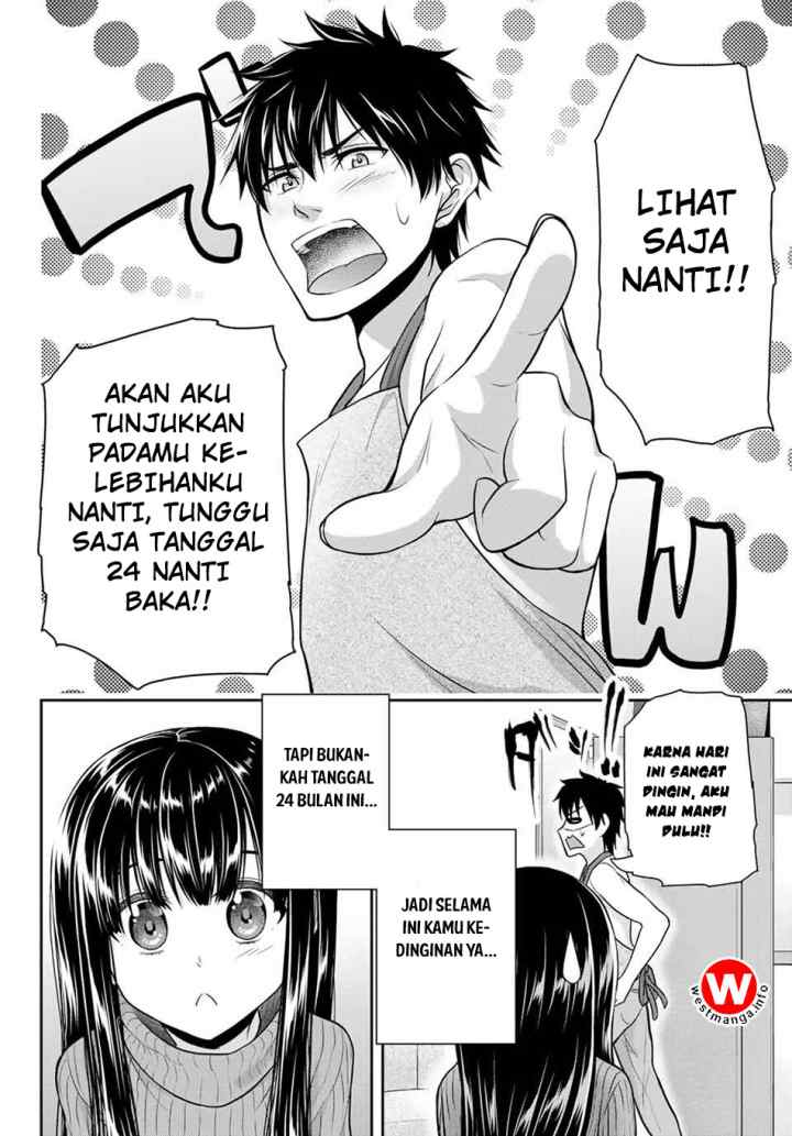 Fechippuru Bokura no Junsuina Koi chapter 12 halaman 11