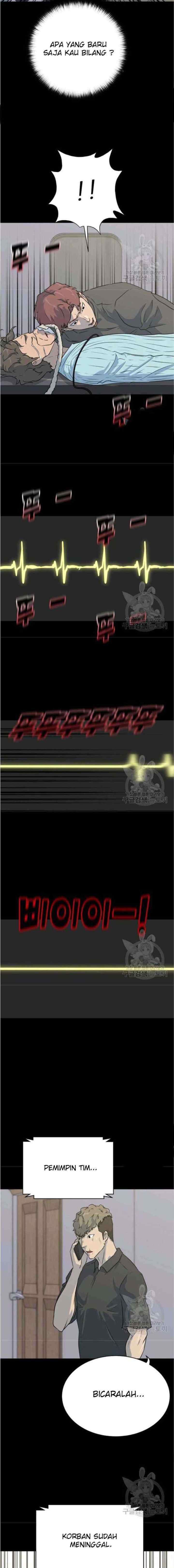 Trigger chapter 76 halaman 9