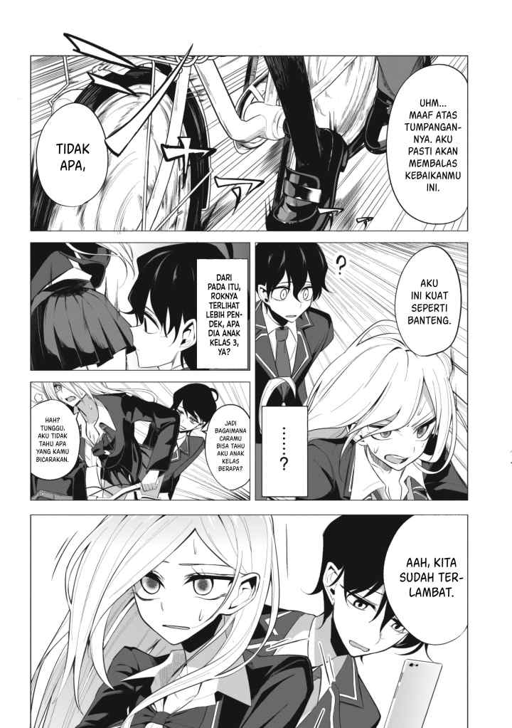 Mizuki-senpai no Koi Uranai chapter 1 halaman 5