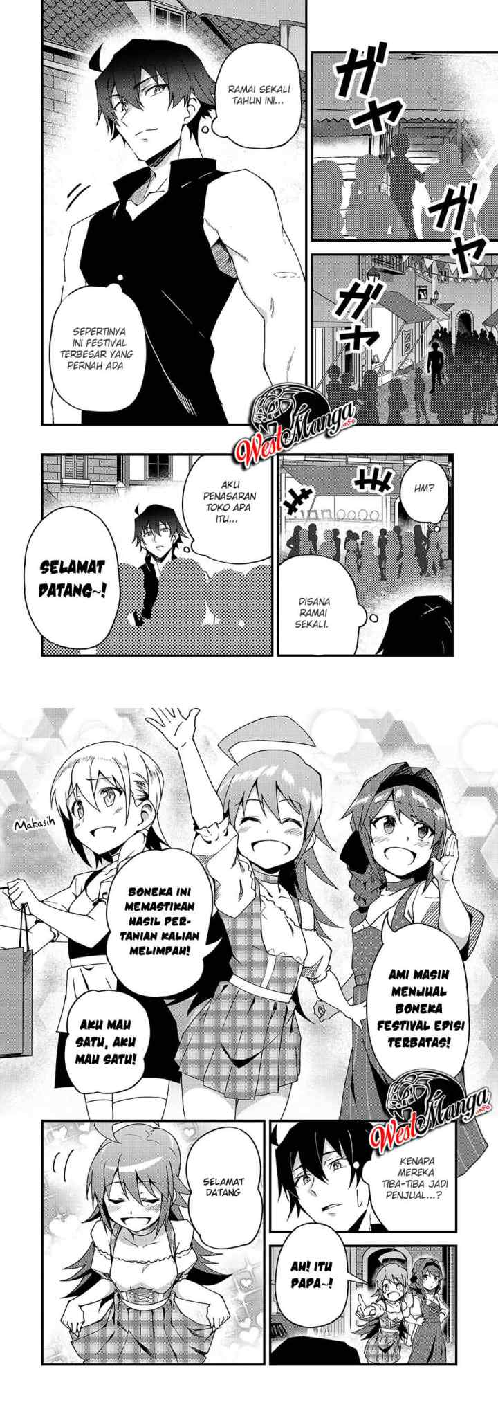 S Rank Boukensha de aru Ore no Musume-tachi wa Juudo no Father Con deshita chapter 5 halaman 11