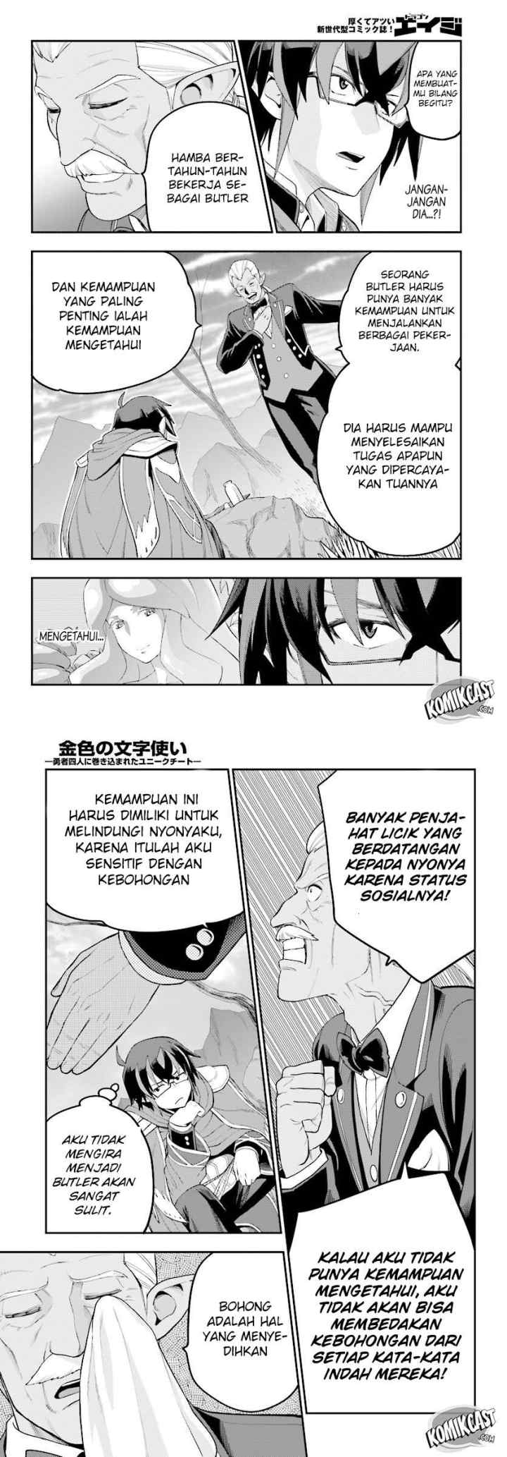 Konjiki no Moji Tsukai: Yuusha Yonin ni Makikomareta Unique Cheat chapter 36 halaman 10