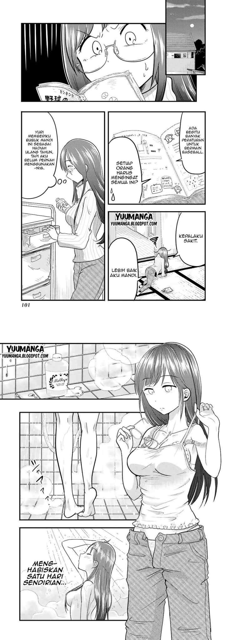 Yakumo-san wa Ezuke ga Shitai chapter 4 halaman 7