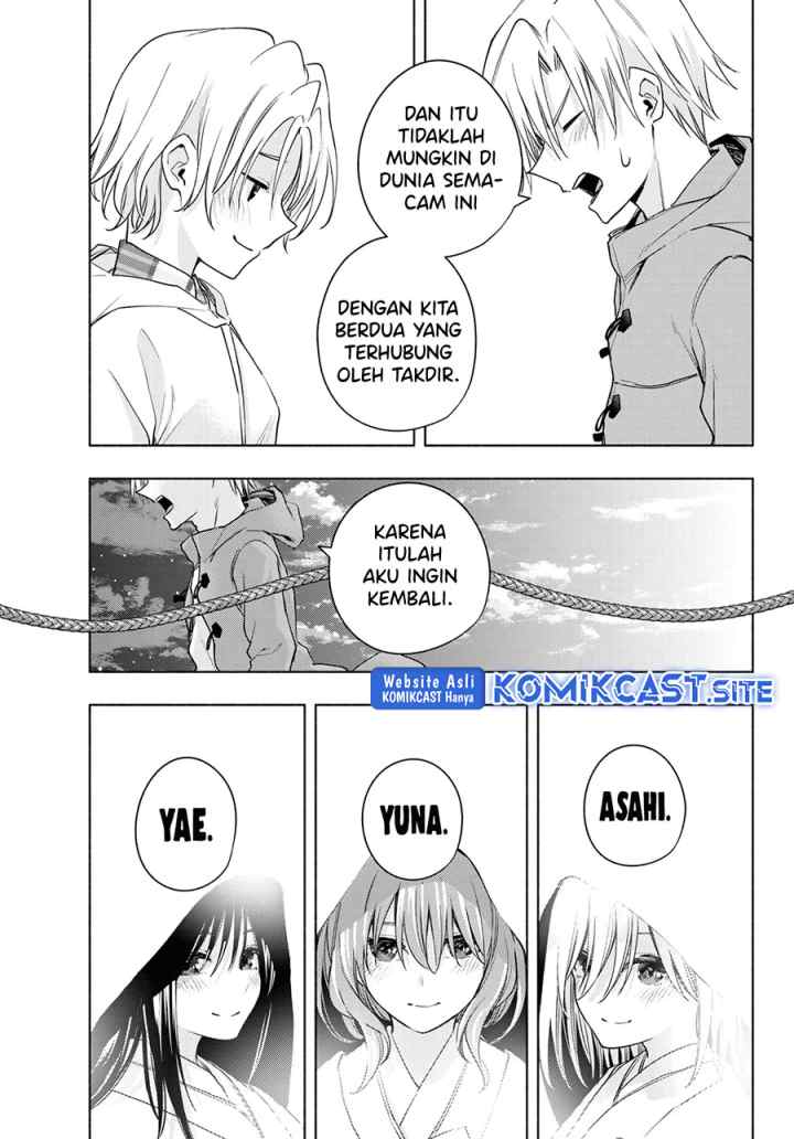 Amagami-san Chi no Enmusubi chapter 83 halaman 8
