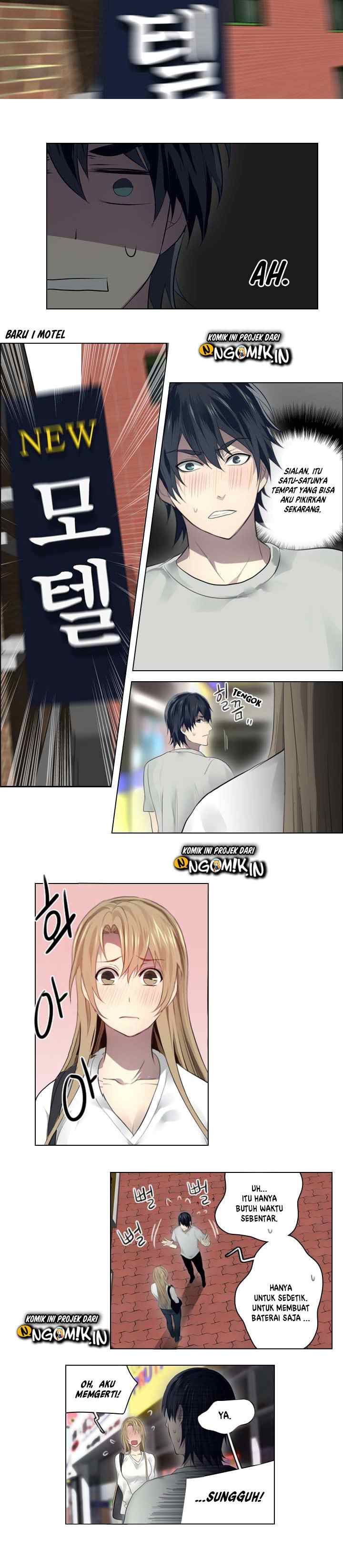 Gong heon ja chapter 17 halaman 9