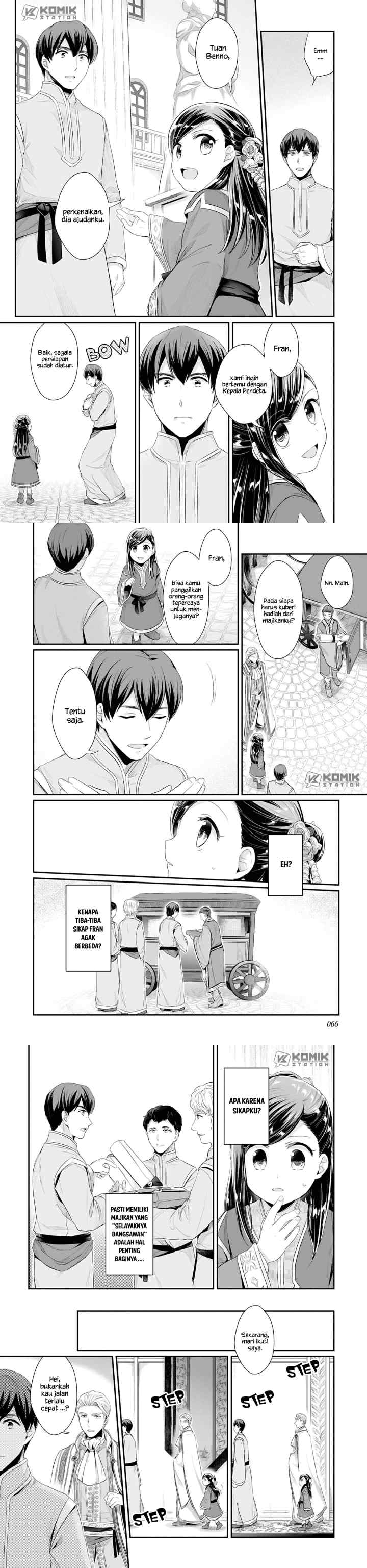 Honzuki no Gekokujou: Part 2 chapter 2 halaman 6