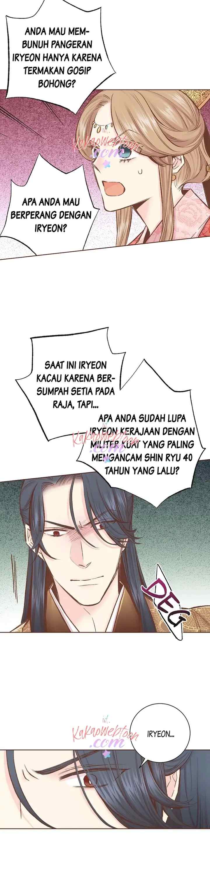 Snow Blossom chapter 333 halaman 5