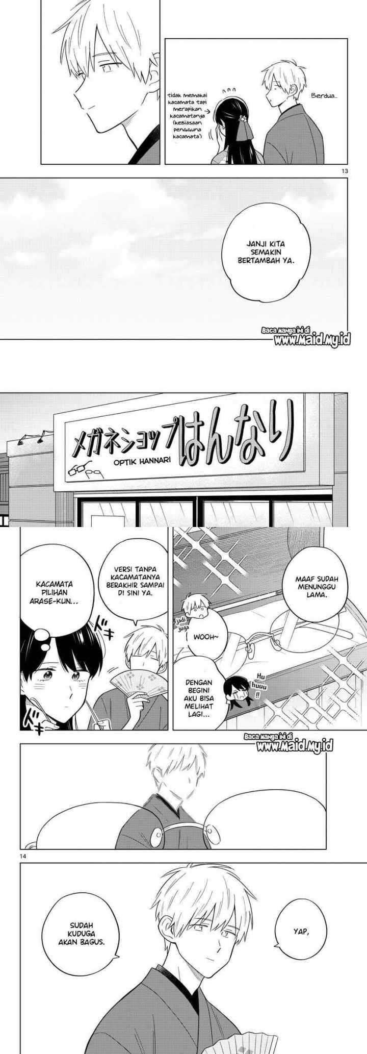 Sensei wa Koi wo Oshierarenai chapter 38 halaman 8