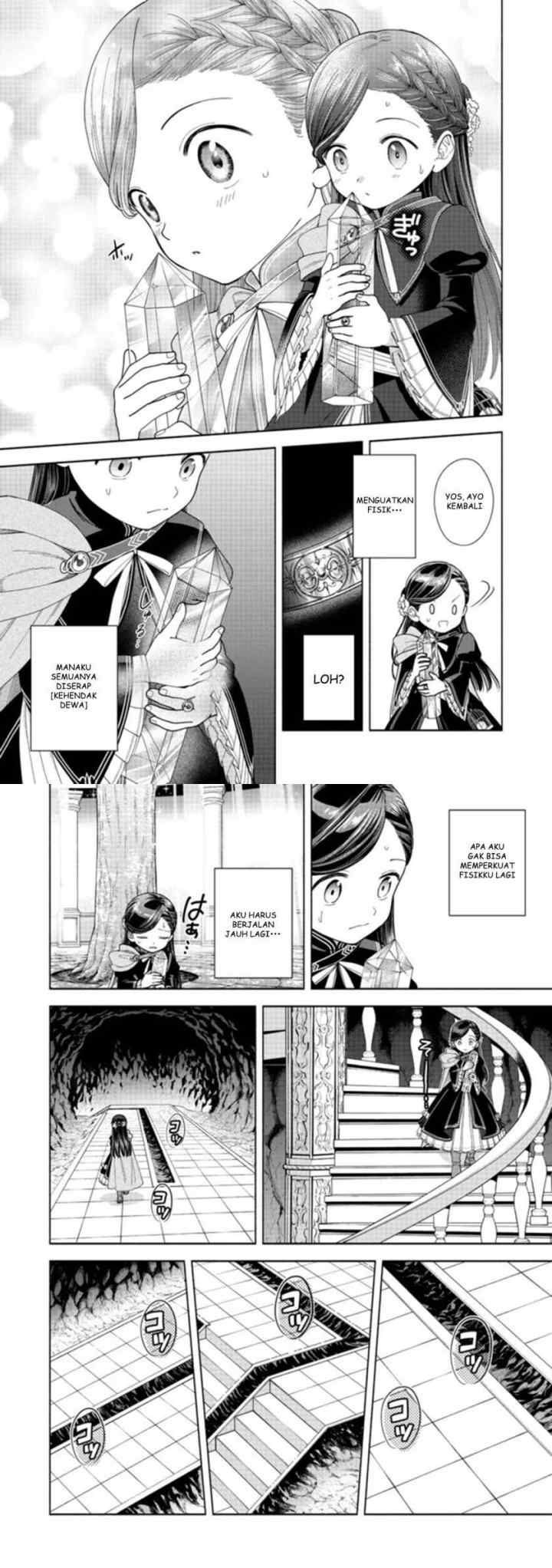 Honzuki no Gekokujou: Part 4 chapter 14 halaman 13