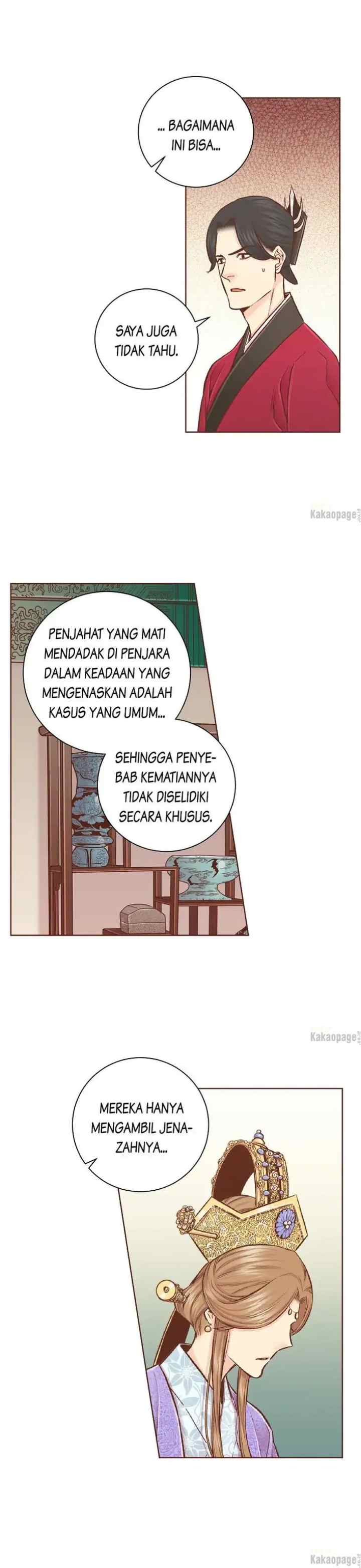 Snow Blossom chapter 296 halaman 8