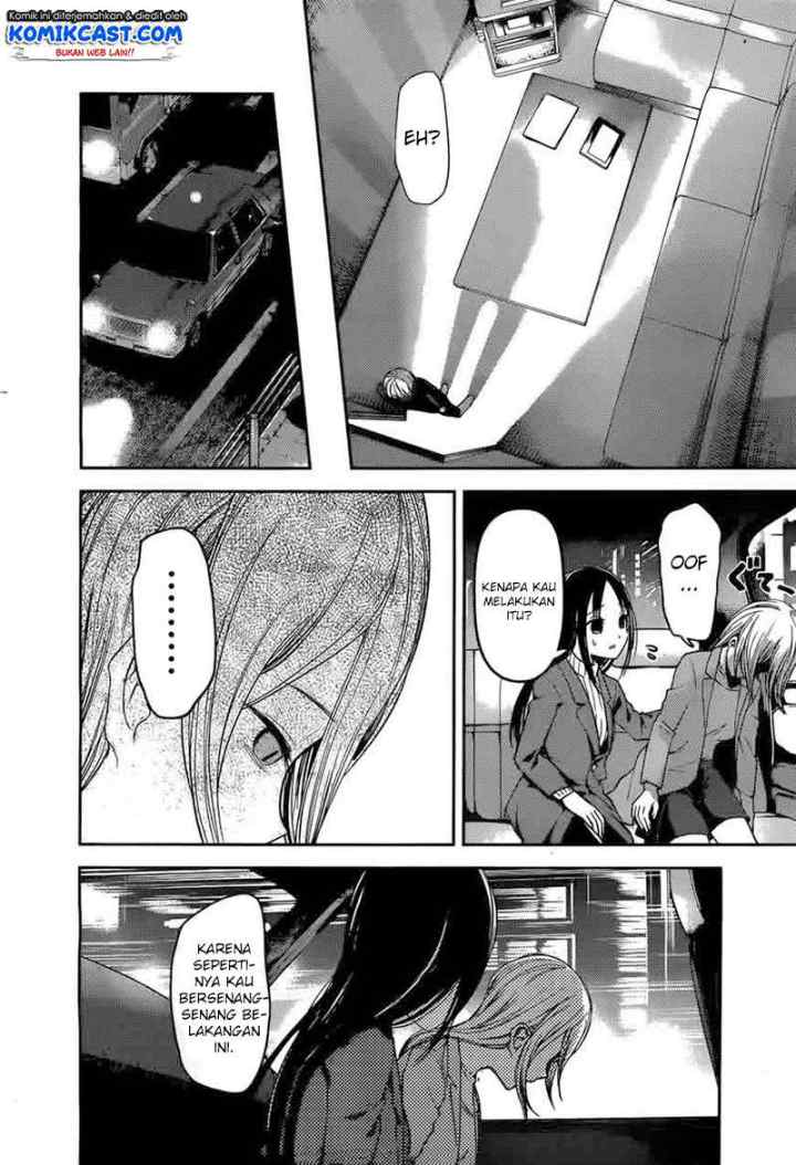 Kaguya-sama wa Kokurasetai: Tensai-tachi no Renai Zunousen chapter 94 halaman 17