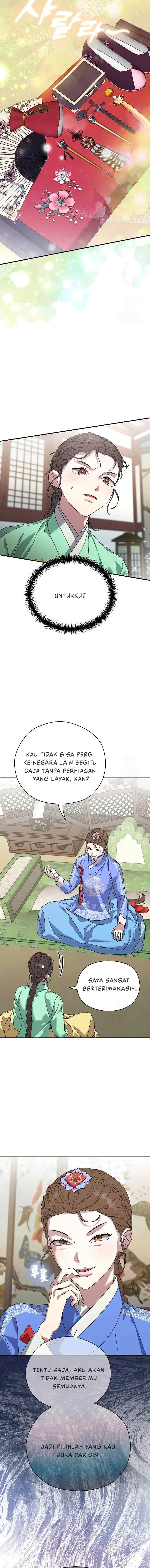 I Want to Eat You chapter 5 halaman 9