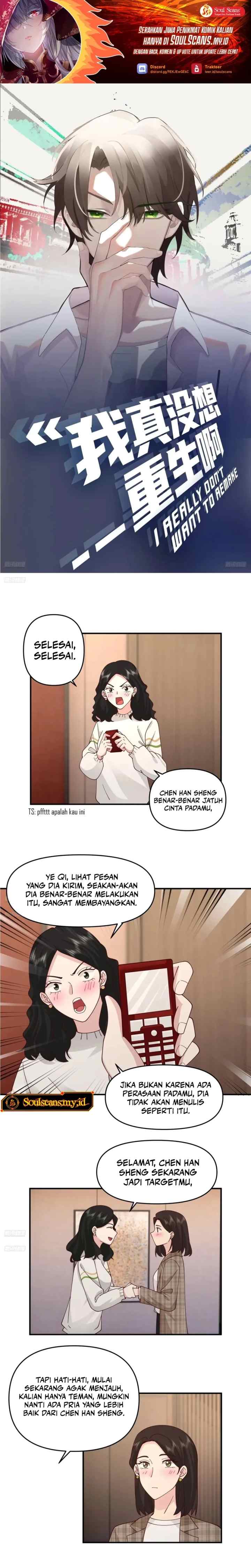 I Really Don't Want to Be Reborn chapter 292 halaman 12