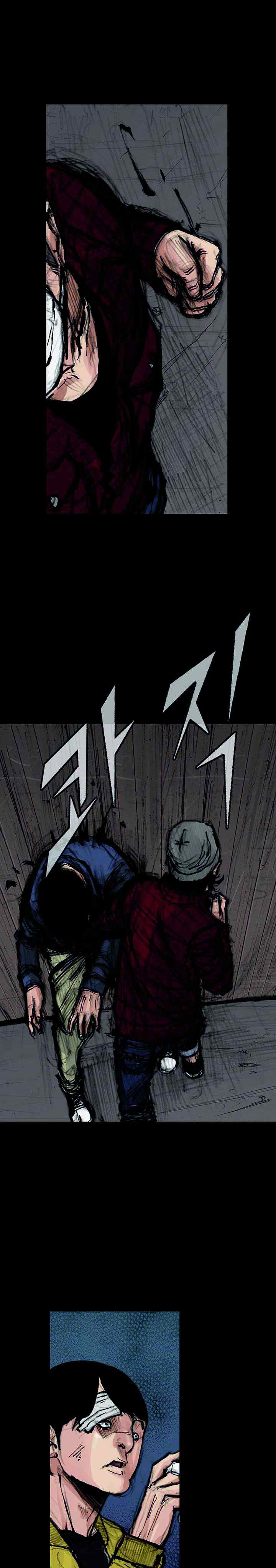 Dokgo 2 chapter 38 halaman 16