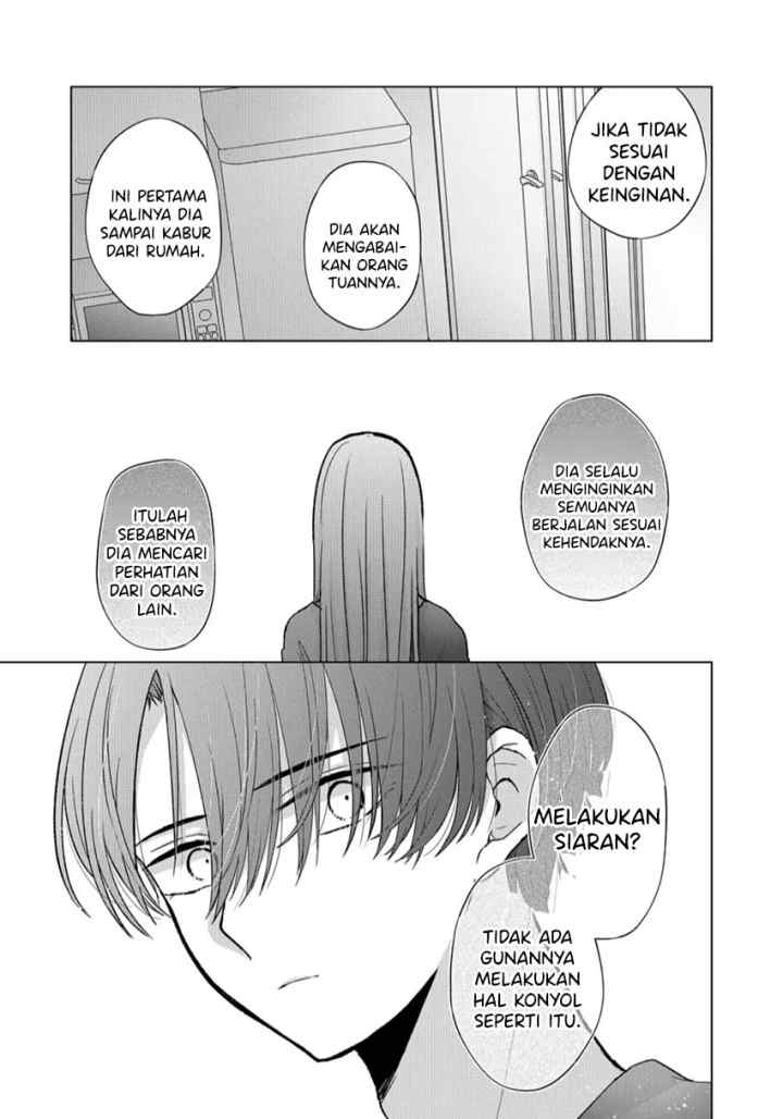 Kimi wa, Nina Janai chapter 11 halaman 7