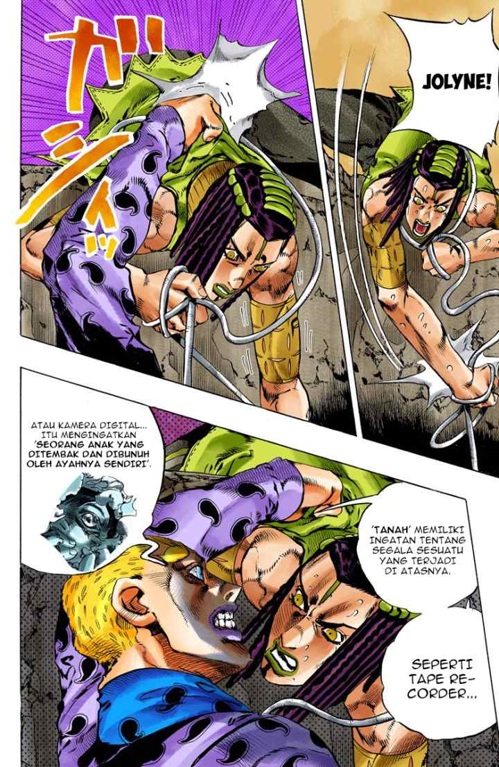 JoJo no Kimyou na Bouken - Stone Ocean chapter 120 halaman 15