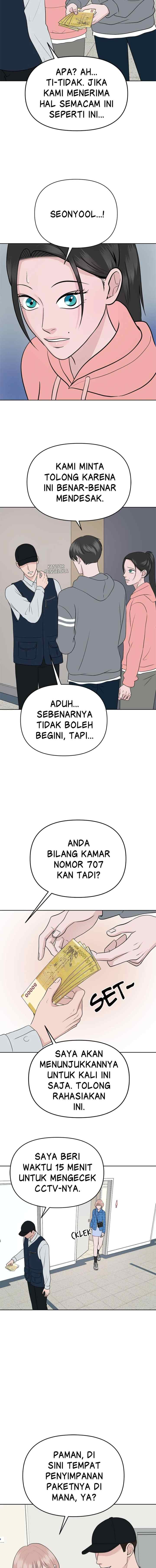 Nuance of Lying chapter 13 halaman 12