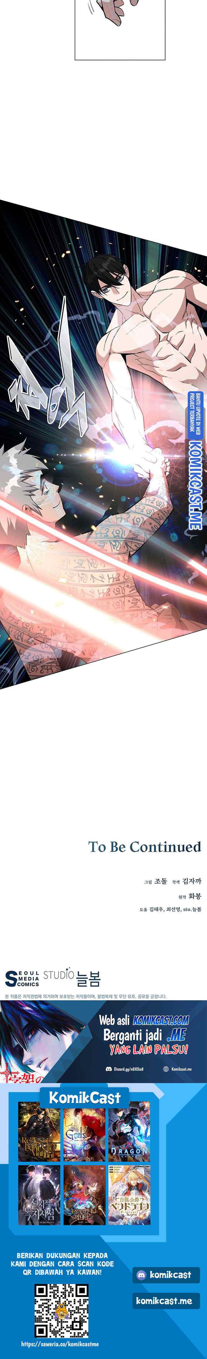 Heavenly Demon Instructor chapter 58 halaman 15