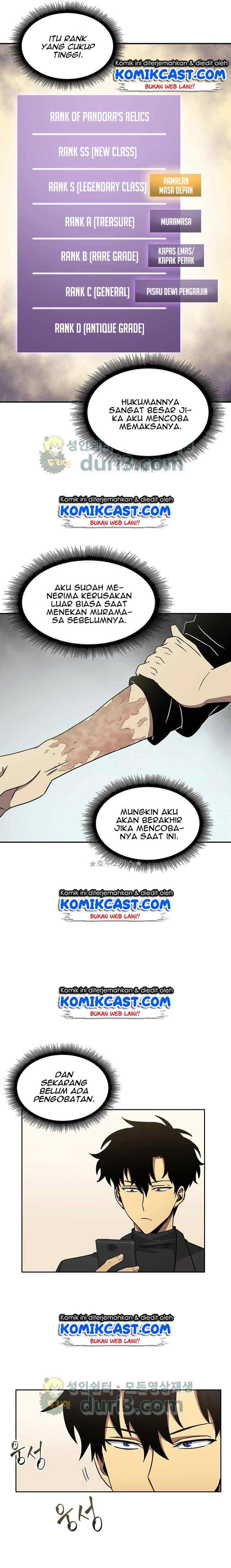 Tomb Raider King chapter 13 halaman 12