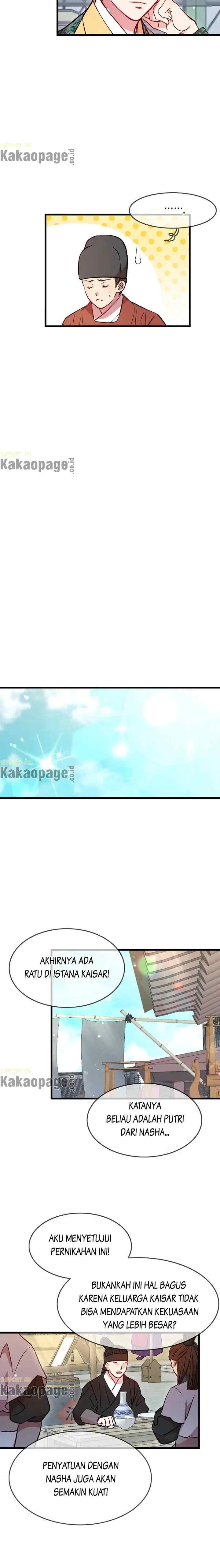L'Épouse du désert chapter 25 halaman 16