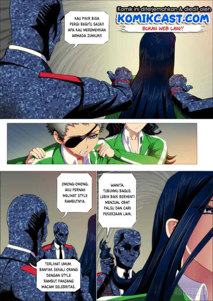 Iron Ladies chapter 233 halaman 5