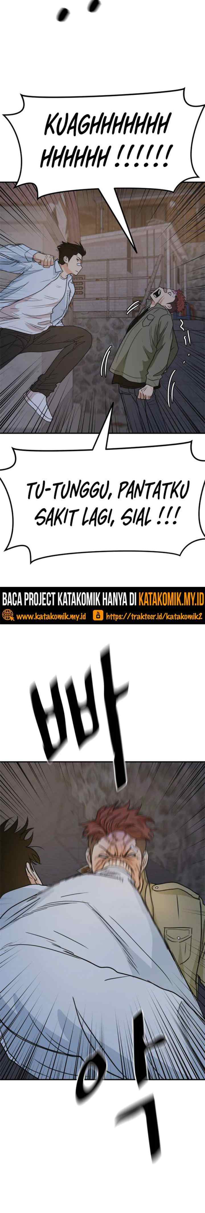Guard Pass chapter 37.1 halaman 14