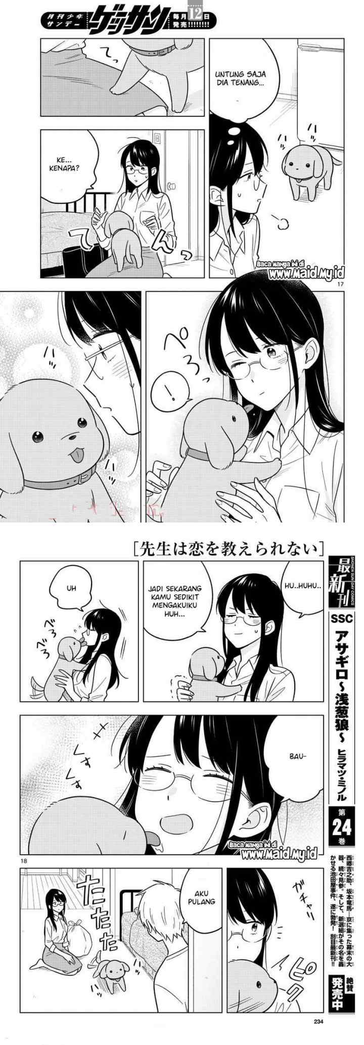 Sensei wa Koi wo Oshierarenai chapter 43 halaman 10