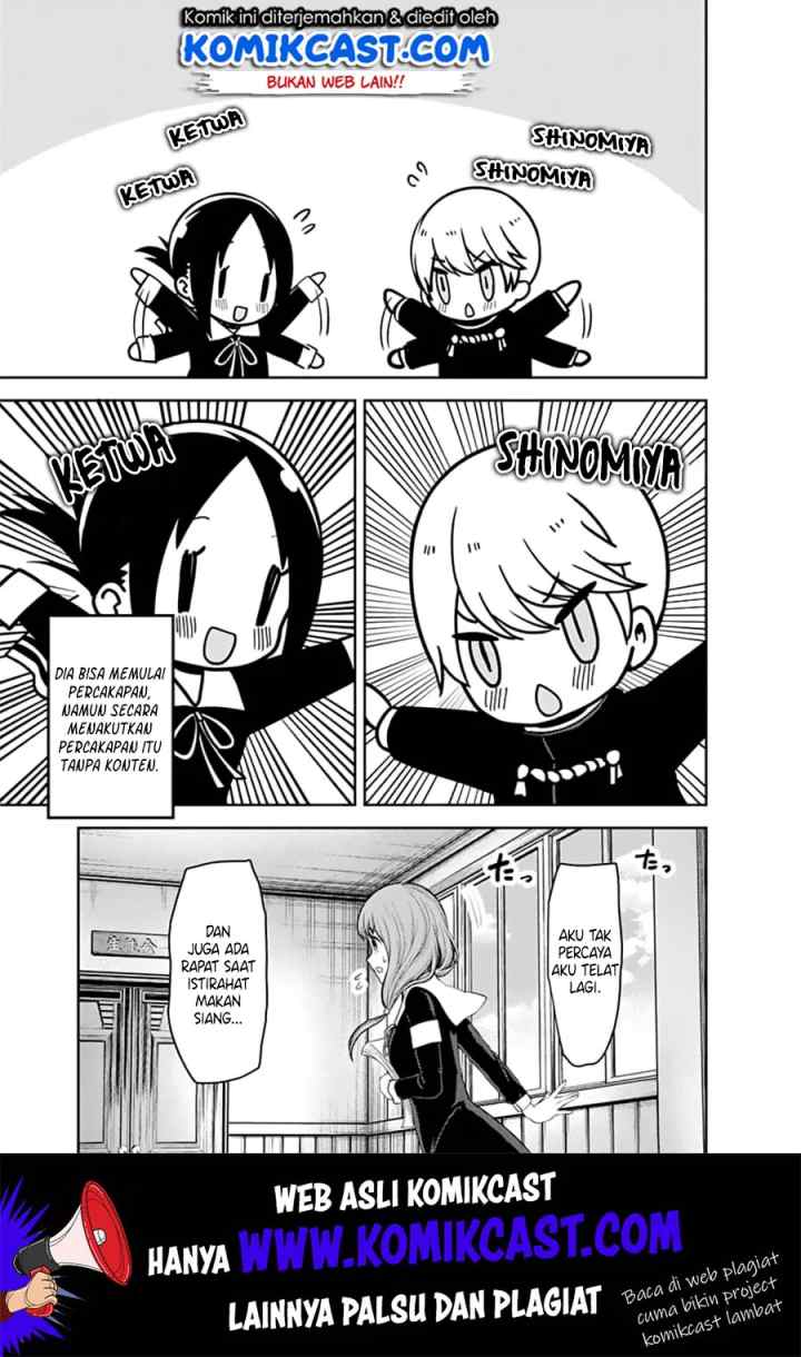 Kaguya-sama wa Kokurasetai: Tensai-tachi no Renai Zunousen chapter 139 halaman 18