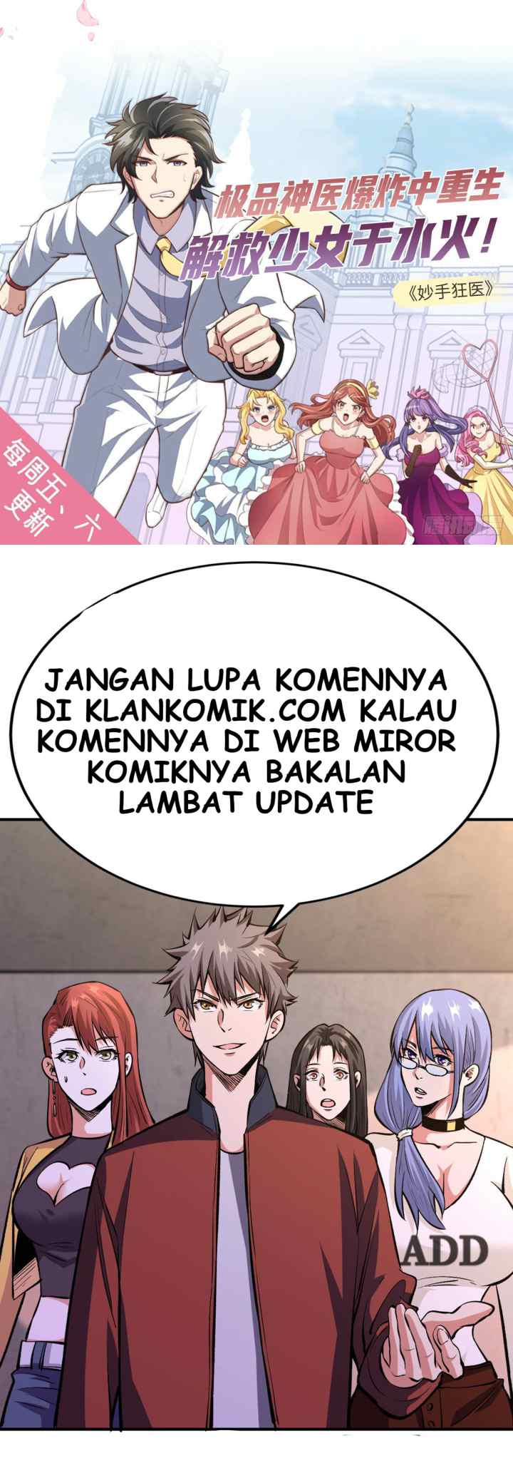 My Son In Law chapter 11 halaman 16