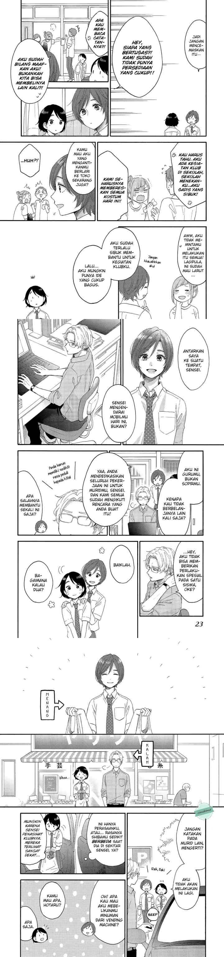 Hananoi-kun to Koi no Yamai chapter 25 halaman 8