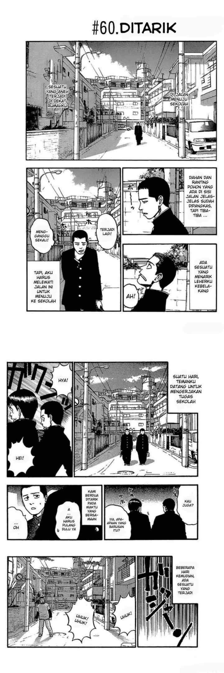 Fuan no Tane Plus chapter 56 halaman 10