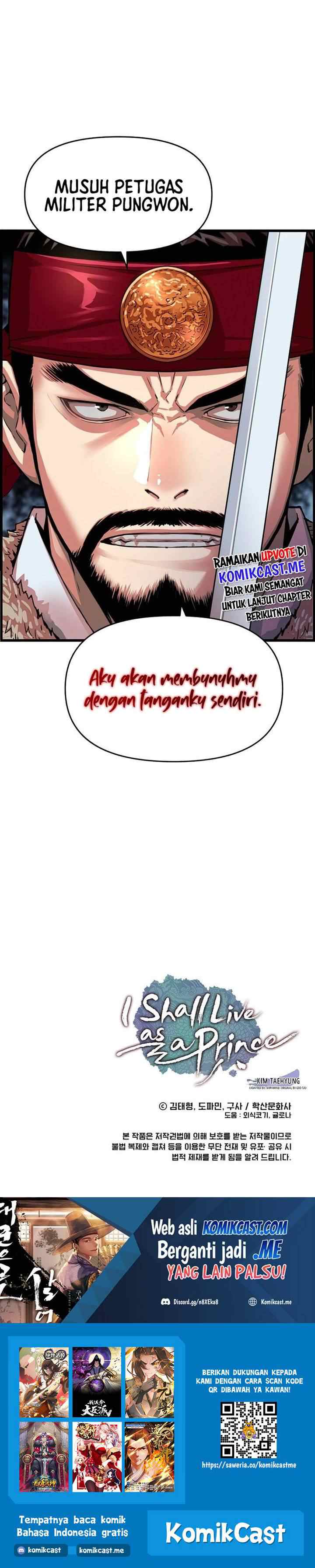 I Shall Live As a Prince chapter 78 halaman 17
