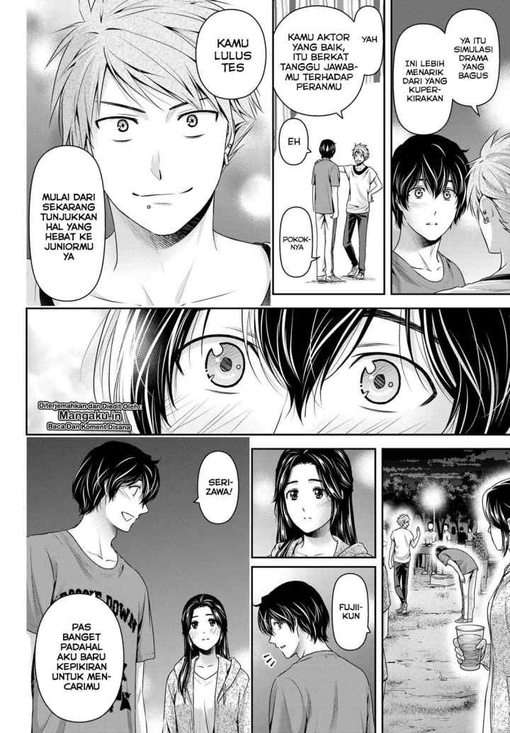 Domestic na Kanojo chapter 236 halaman 5