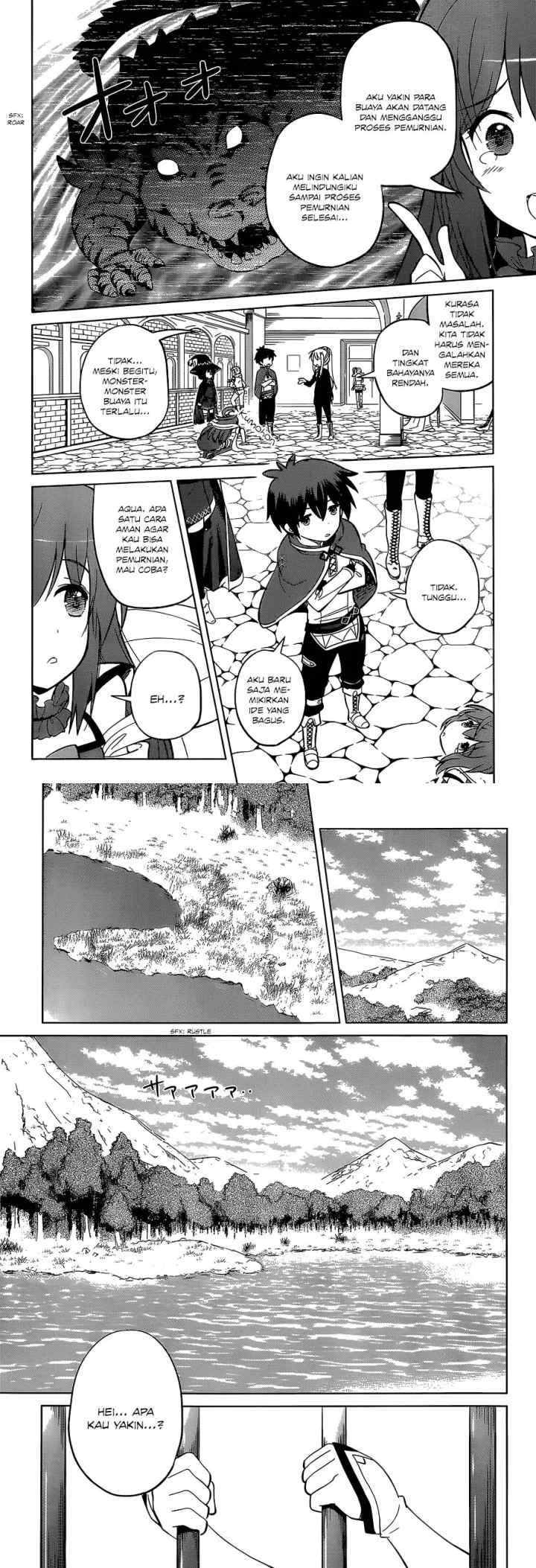 Kono Subarashii Sekai ni Shukufuku o! chapter 6 halaman 4