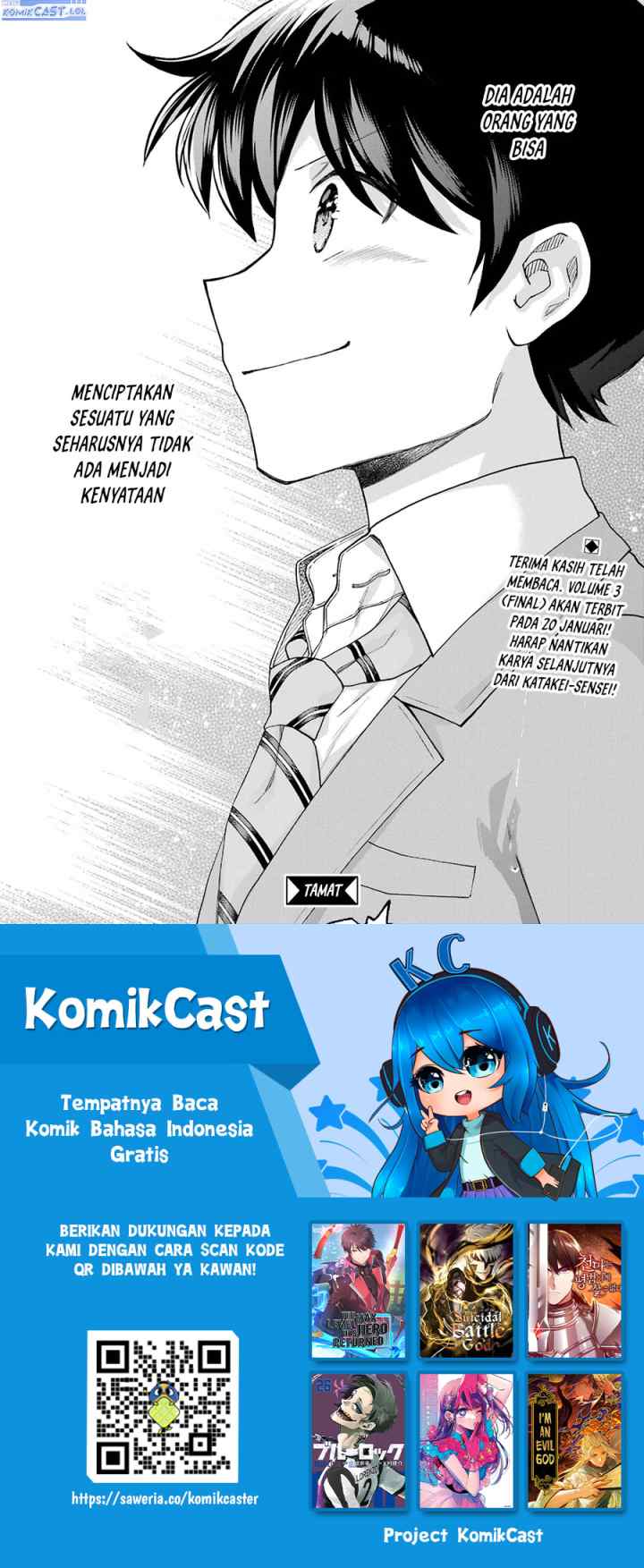 Genjitsu De Love Comedy Dekinai To Dare Ga Kimeta? chapter 14 halaman 15