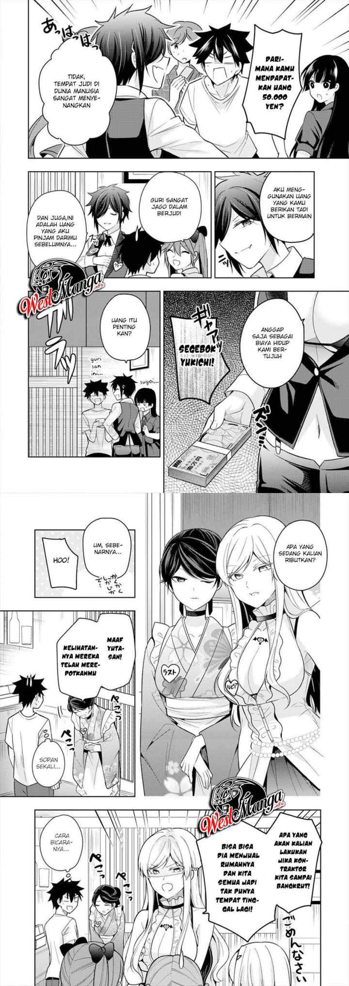 Kanojo Shoukan Shimashita!? chapter 2 halaman 15
