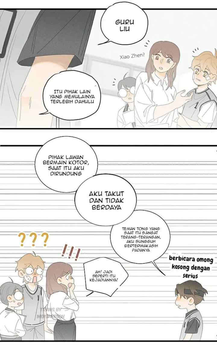 Salt Friend chapter 82 halaman 4