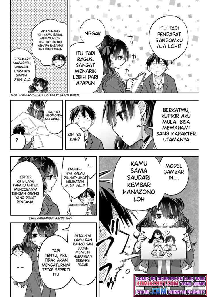 Hanazono Twins chapter 63 halaman 15