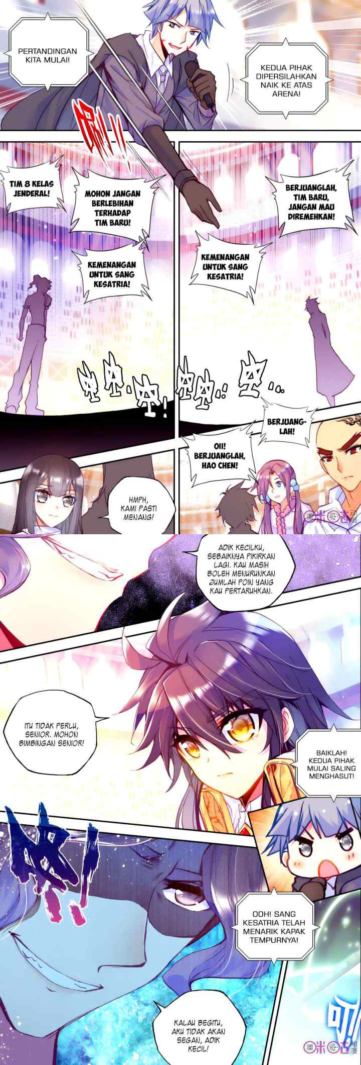 Shen Yin Wang Zuo chapter 115 halaman 5