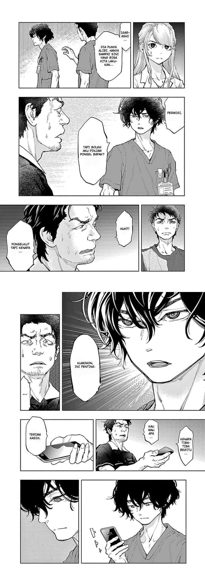 Radiation House chapter 39 halaman 4